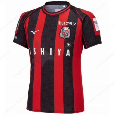 Hokkaido Consadole Sapporo Home Shirt 2023-Heren Voetbalshirts